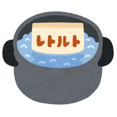 猫くじ（テスト商品01002）ああああああ