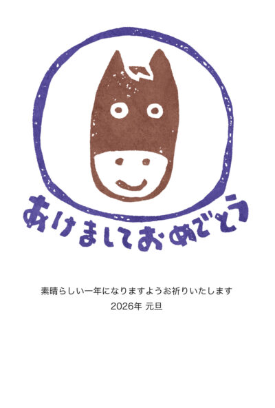 賞品名（必須1〜60文字）